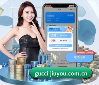 国际化进程(jiuyou)